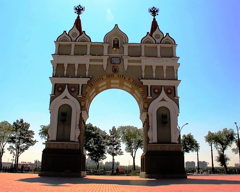 Арка благовещенск нарисовать