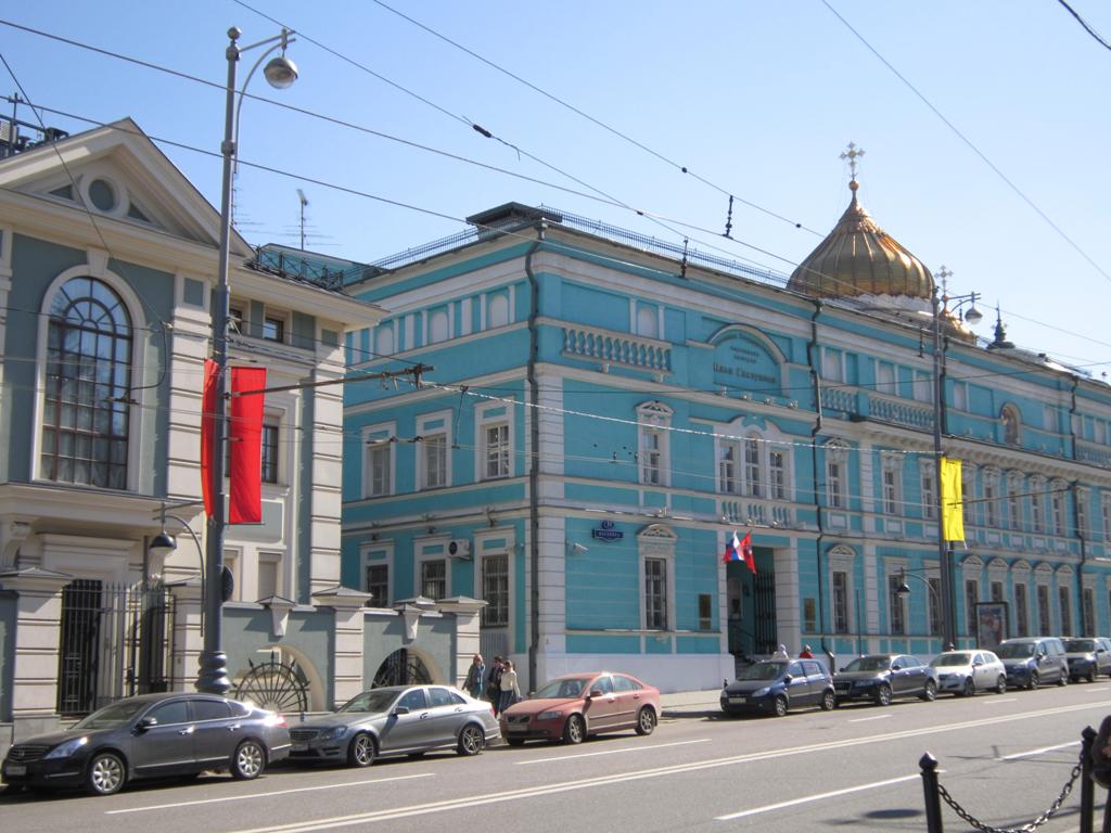 Волхонка москва. Улица Волхонка 13. Улица Волхонка Москва. Москва, Волхонка, д. 13. Галерея ул. Волхонка, д. 14.