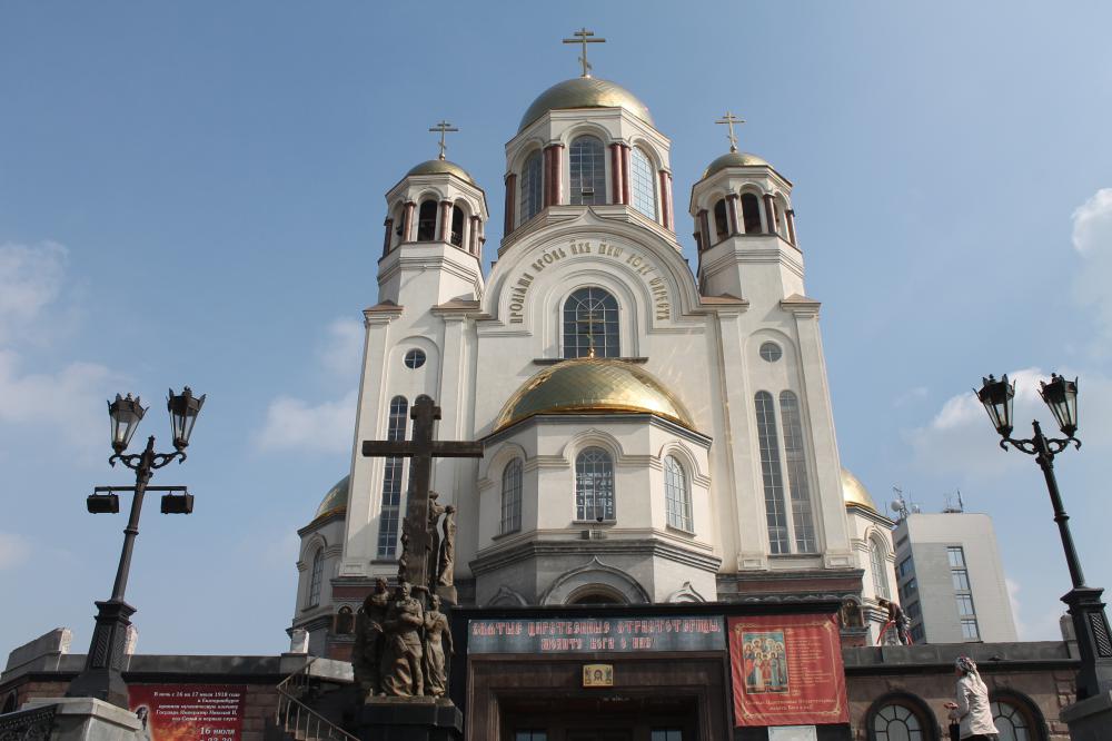 Храм на крови екатеринбург презентация