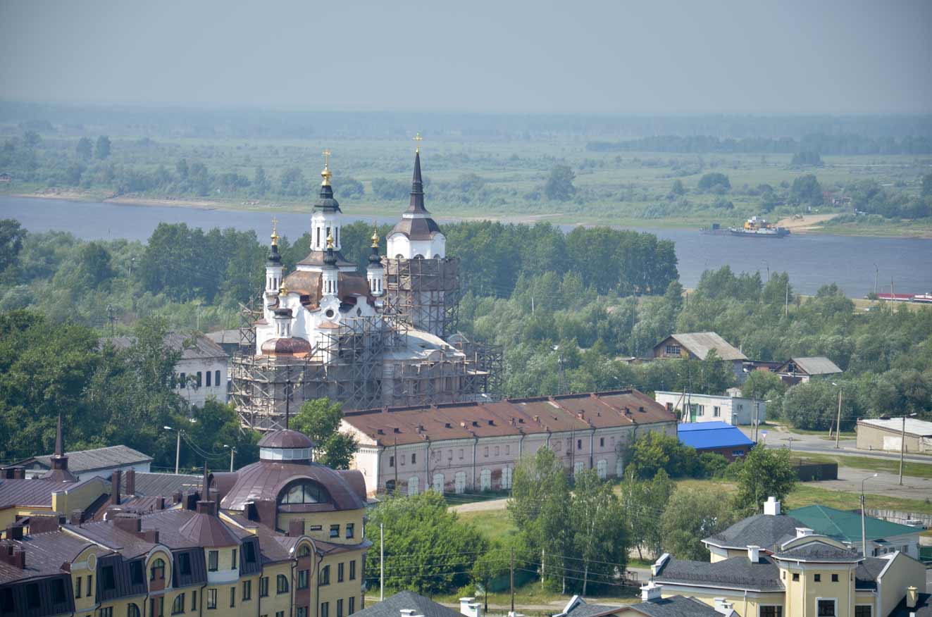 Фото плюс тобольск