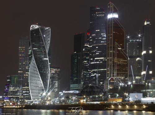 Moscow city and night towers