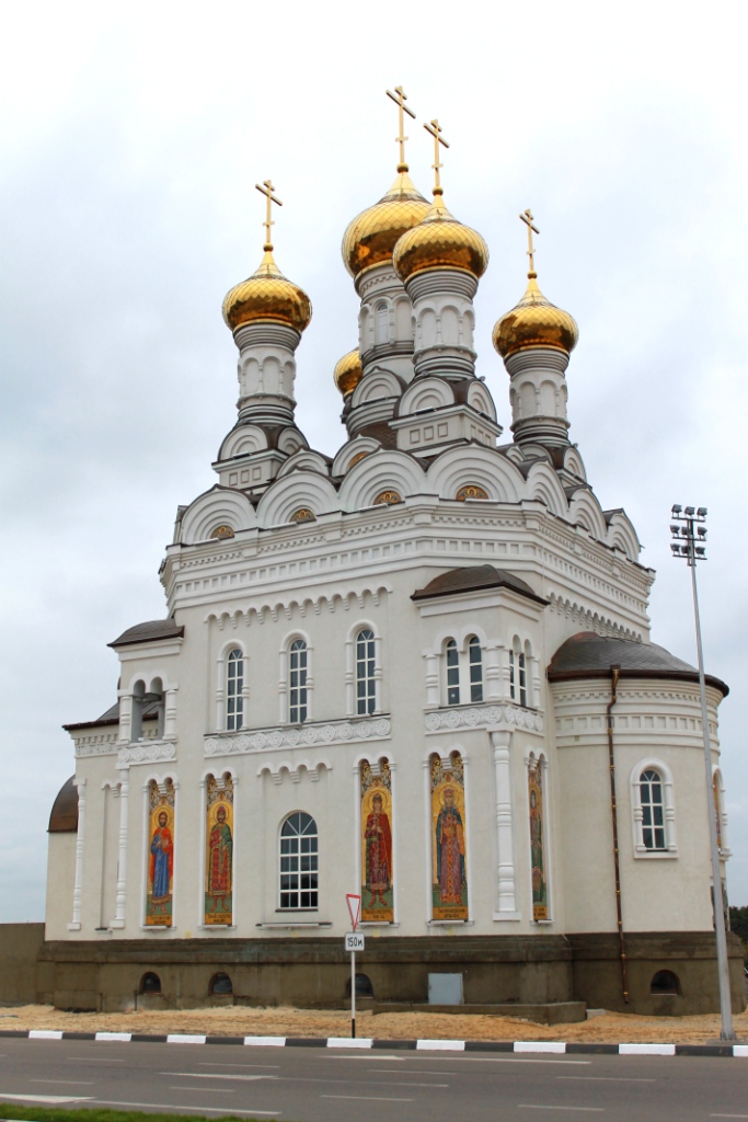 Церковь петра и февронии адрес. Храм Петра и Февронии в Воронеже. Храм Петра и Февронии Ханты-Мансийск. Храм святых Петра и Февронии, Прокопьевск. Храм Святого Петра и Февронии Воронеж.