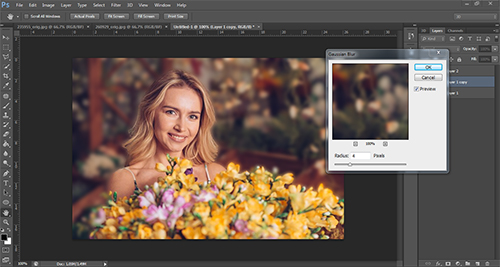 Как в Фотошопе размыть фон