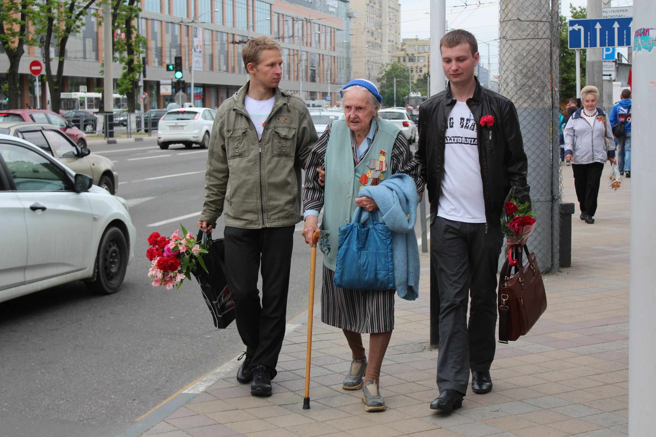 Социальная поддержка ветеранов