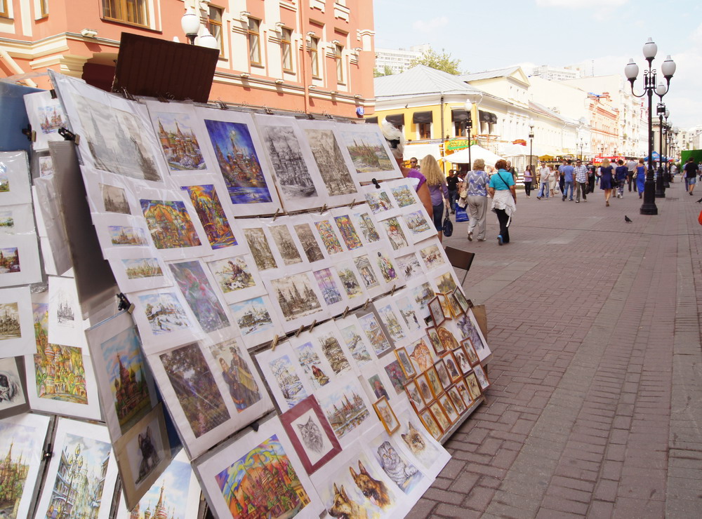 Арбат 28 москва