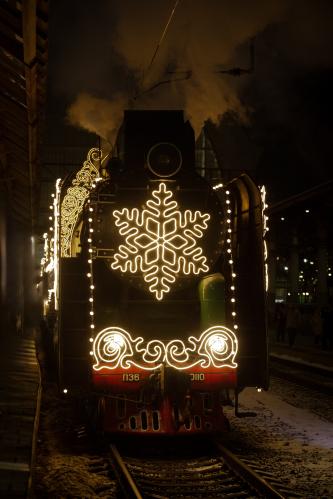 1740790716