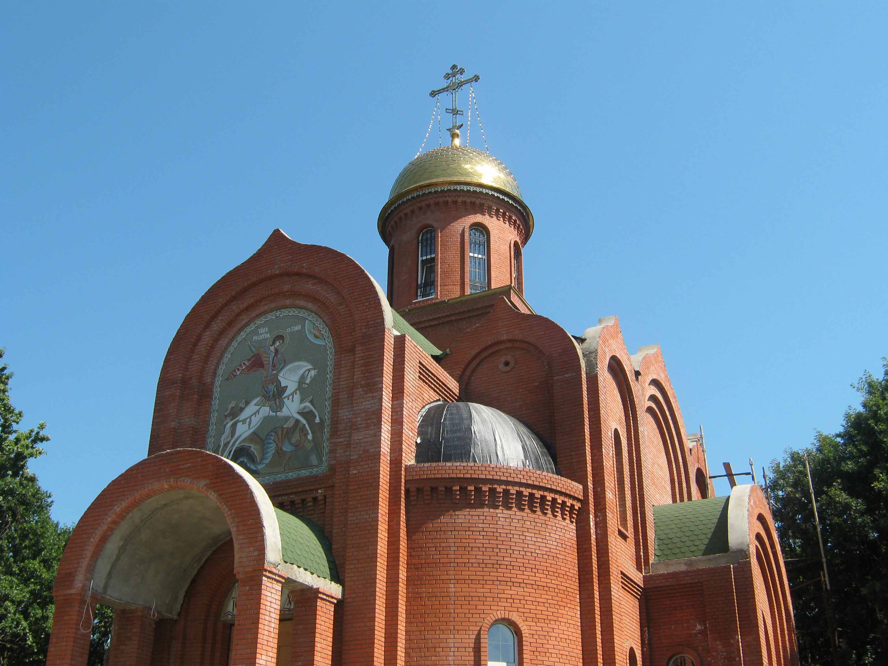 храм георгия победоносца в дзержинске