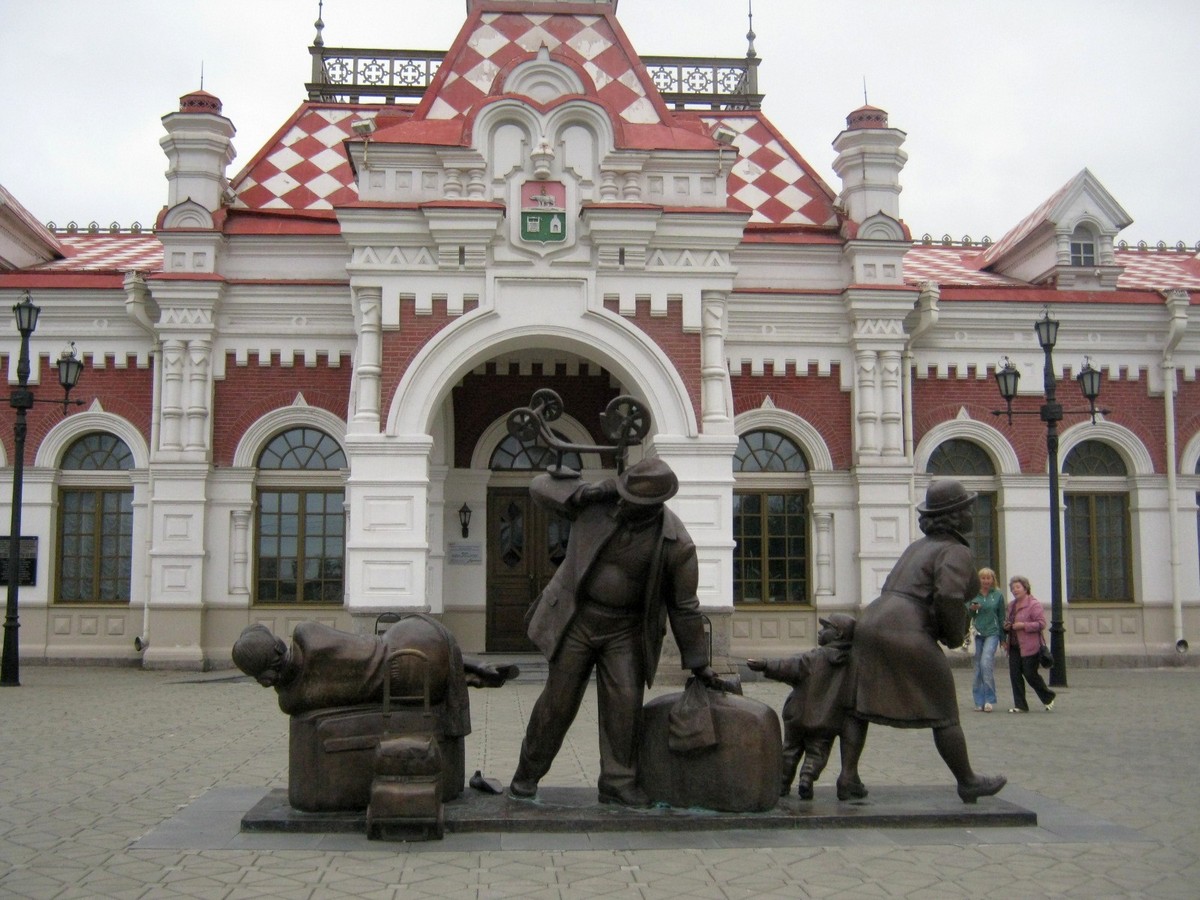 старый вокзал в екатеринбурге