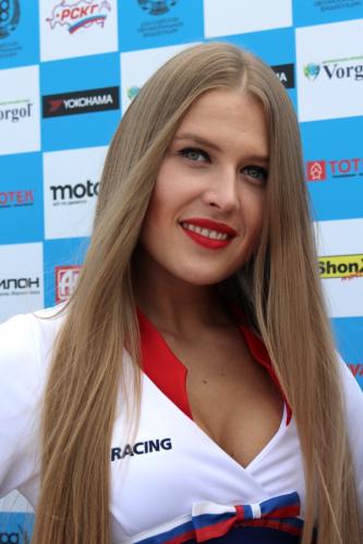 Grid girl