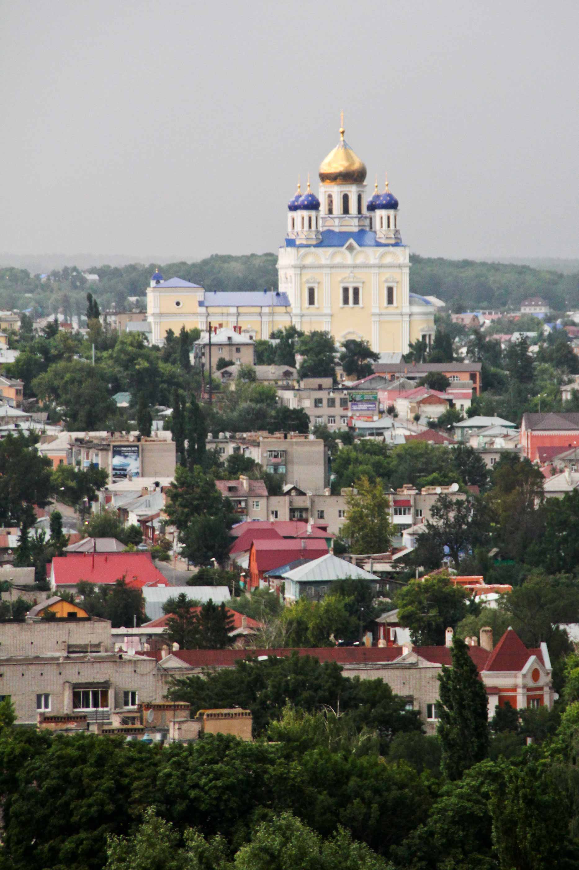 Документальное фото в ельце