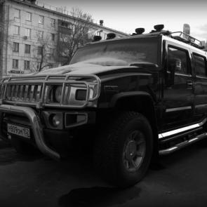 : Hummer