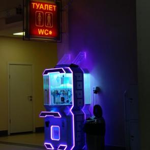 : Night casino in Russia