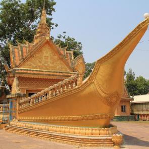 : Wat Sampov Treileak