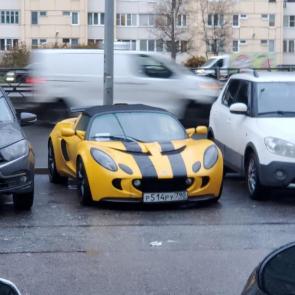 : Lotus Elise. -