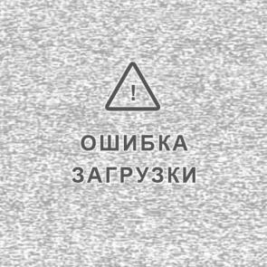 : !
