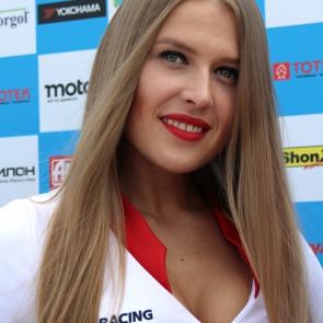 : Grid girl